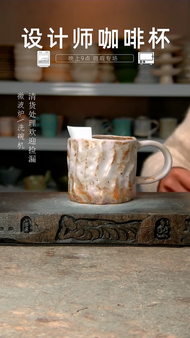 【闪购商品】149孤品复古手工清货介意勿拍谢谢