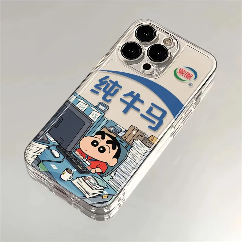ins纯牛马小新适用苹果iPhone15/16promax华为手机壳13/12/14太空