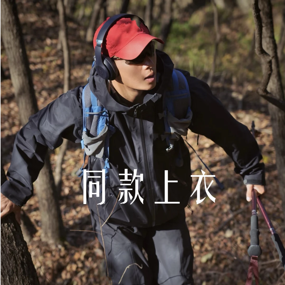 M-2 秋冬男士加绒休闲运动百搭休闲长袖T恤