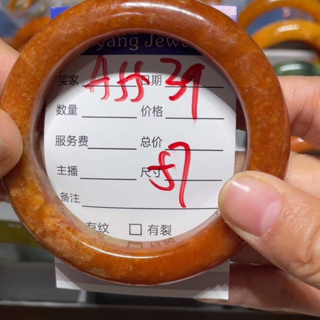 【闪购商品】蛇纹石玉手镯合金淇*淇