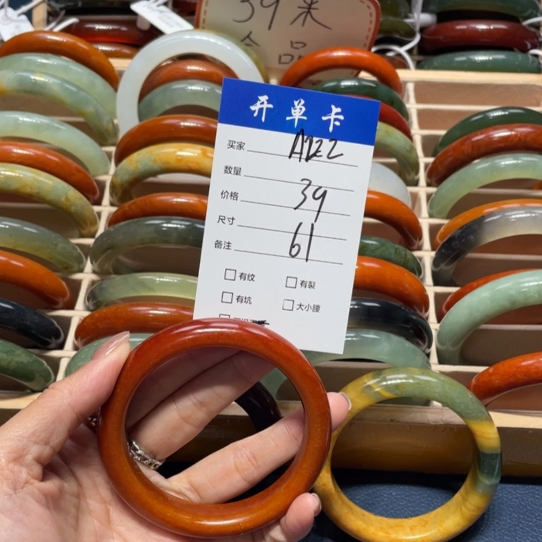【闪购商品】蛇纹石玉手镯未镶嵌更**吗