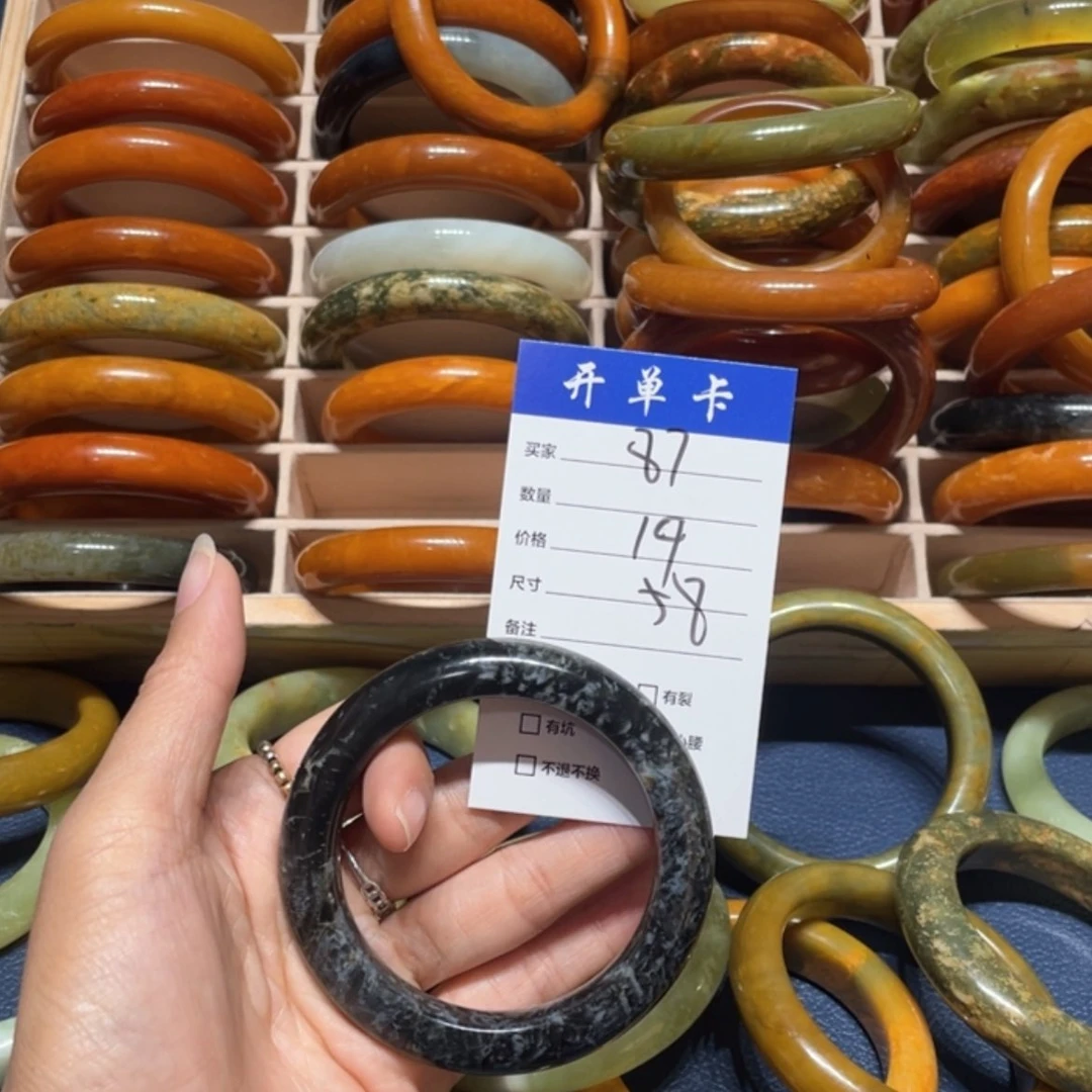 【闪购商品】蛇纹石玉手镯未镶嵌作***香