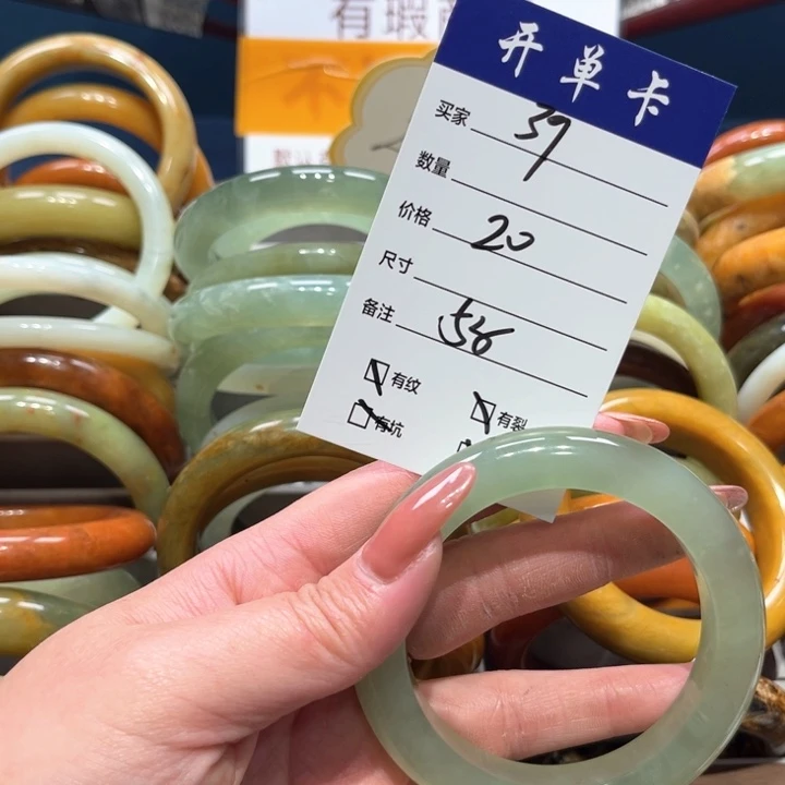 蛇纹石玉手镯未镶嵌芭**Q