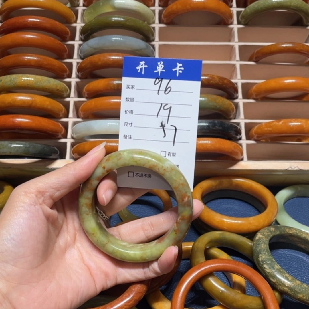 【闪购商品】蛇纹石玉手镯未镶嵌丙*