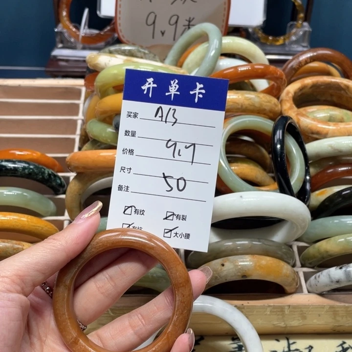 蛇纹石玉手镯未镶嵌青*