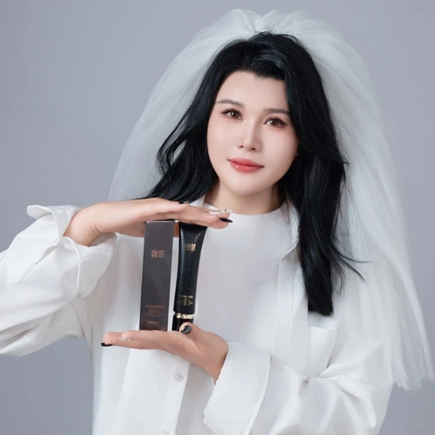 馨菲持妆美肌粉底液