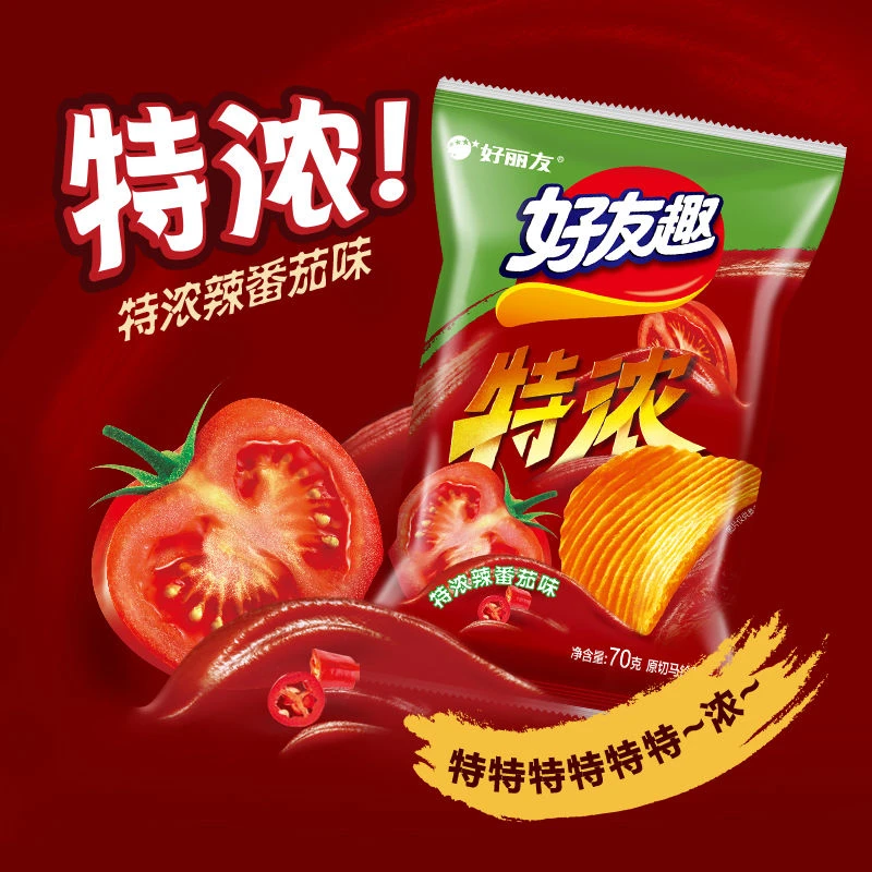 ORION/好丽友 好友趣70g大凹凸薯片韩国泡菜网红休闲膨化零食小吃