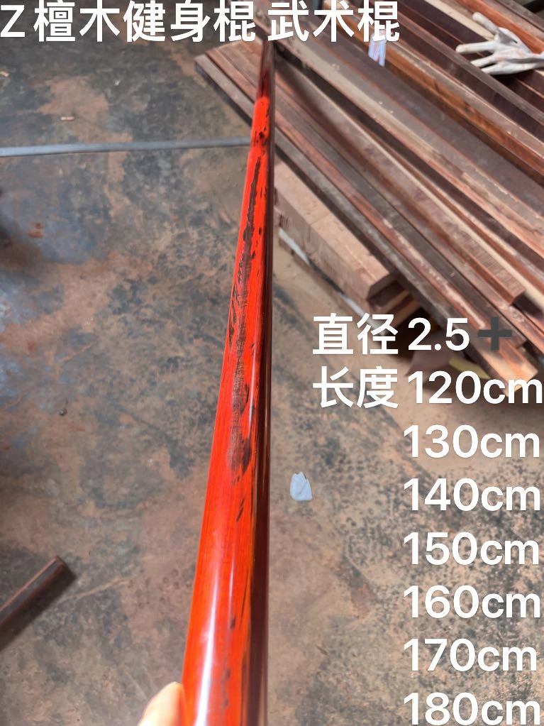 木质工艺品直播间专拍连接截图为准