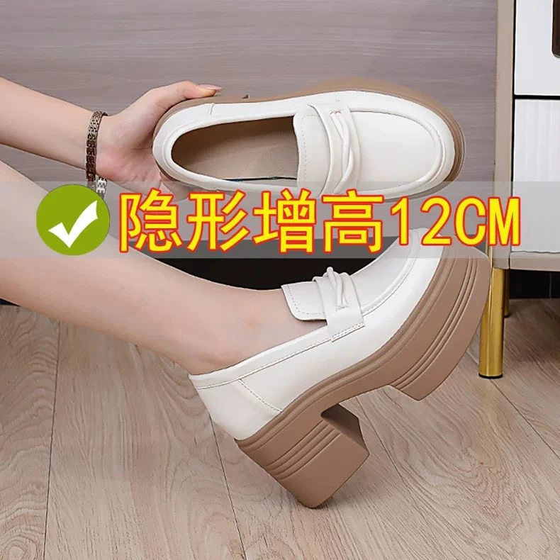 内增高小皮鞋女2024新款秋冬季加绒厚底粗跟乐福鞋女单鞋小码3233