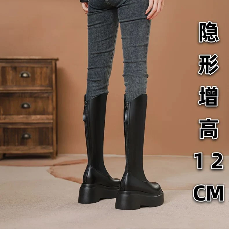 小个子内增高长筒靴女不过膝2024新款秋冬加绒显瘦厚底百搭骑士靴