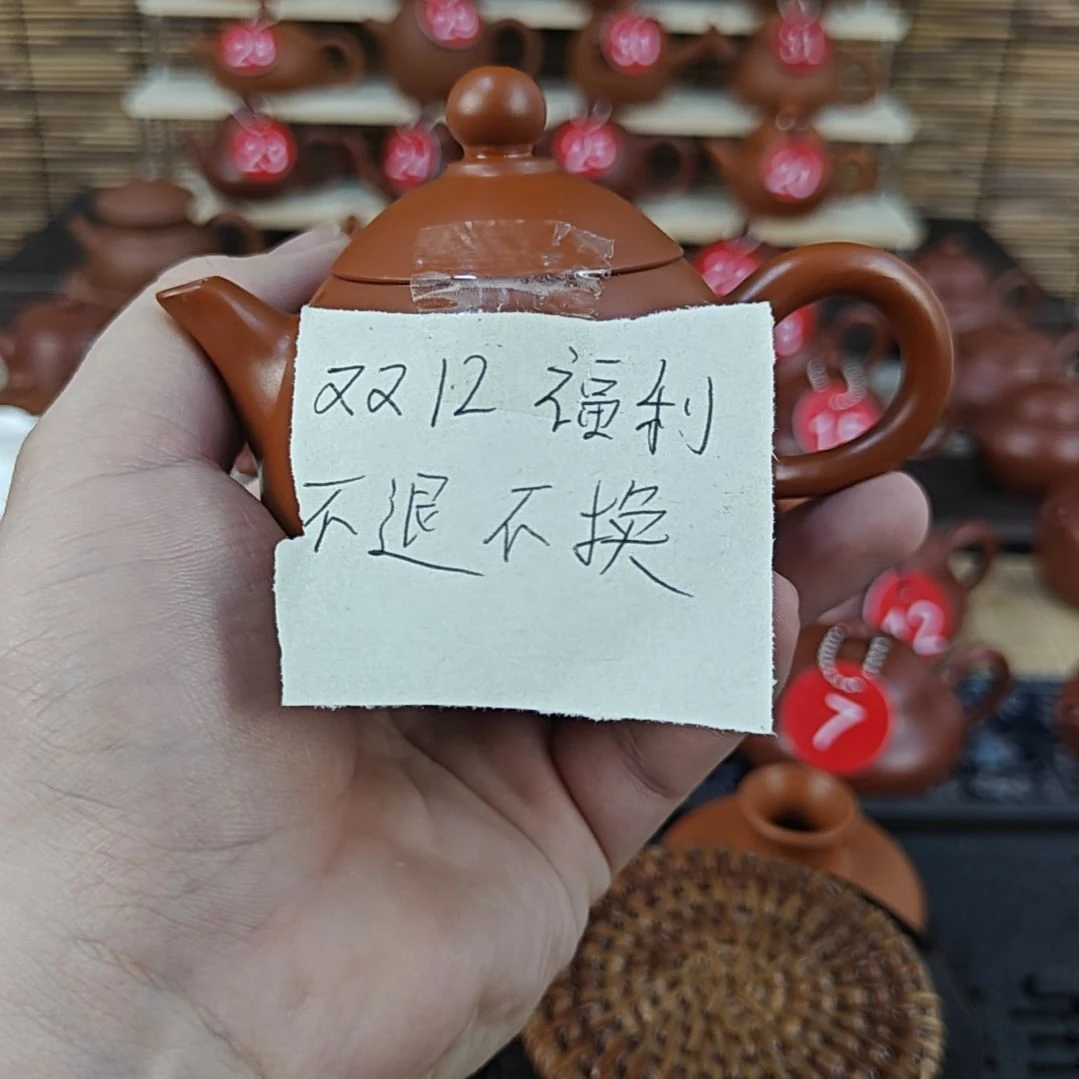 【闪购商品】朱泥茶壶朱泥龙蛋120