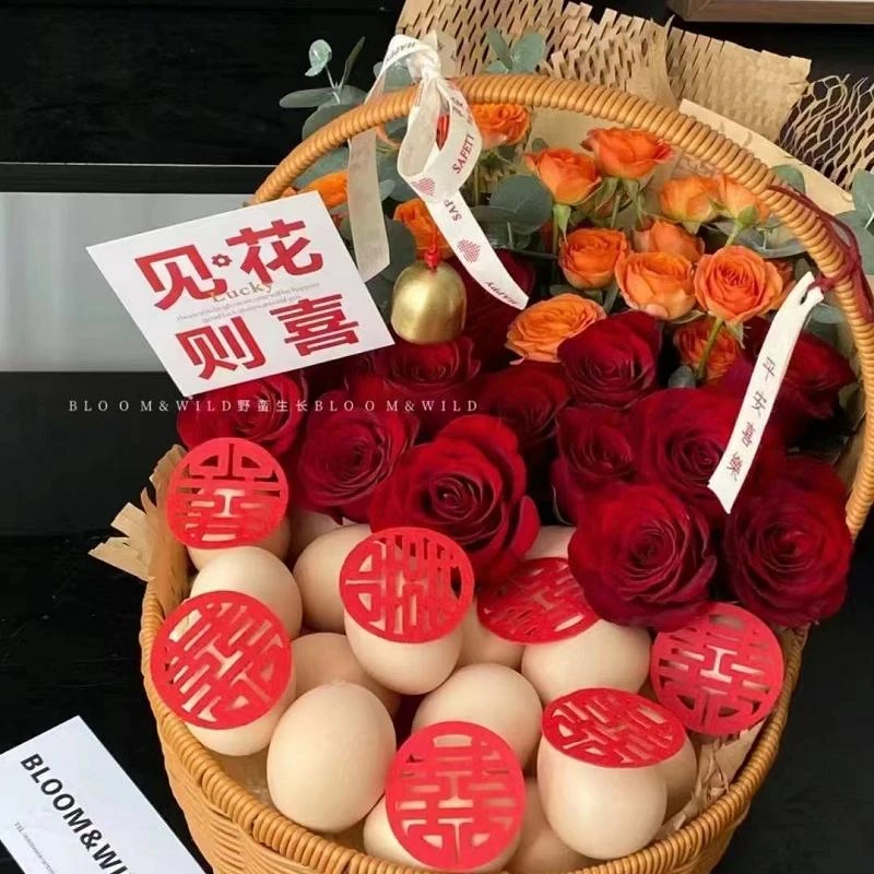 【绿萝】鸡蛋花篮送产妇手提篮鲜花大号水果礼物木片田园编织篮子