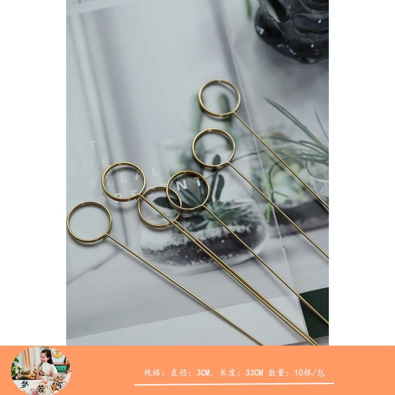 【绿萝】金属卡片签插鲜花包装资材