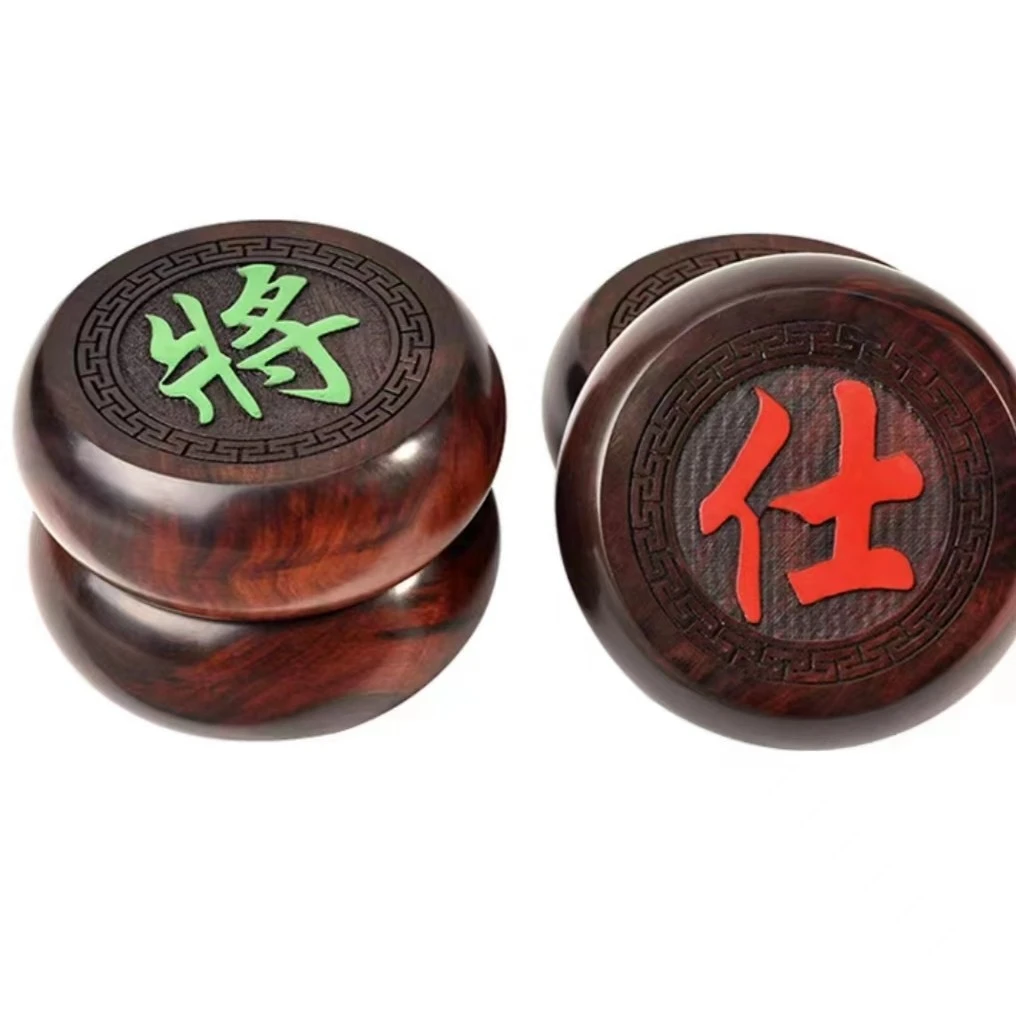 无品牌中国象棋大红酸枝爆满水波网礼盒自用送礼高端大气可收可藏