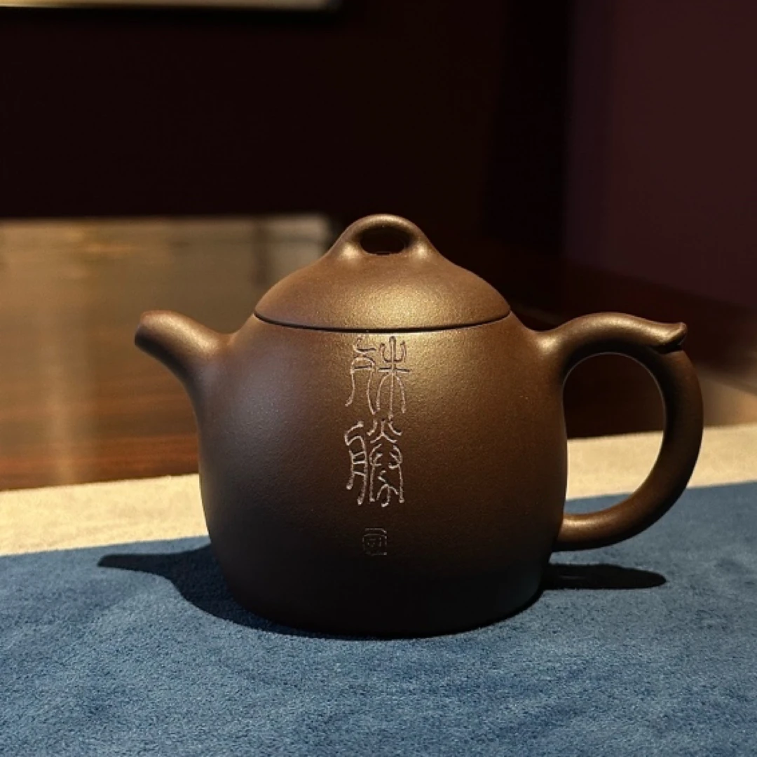 新品 秦权壶（180cc）·朱丹徒弟郭云飞作品