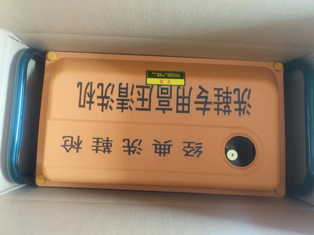 经典洗鞋枪定制款清洗机自吸水龙头两用