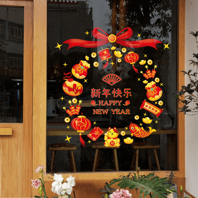 龙年新年花环春节静电贴装饰2024窗贴玻璃门贴纸过年装饰布置窗花