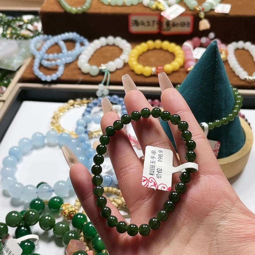 【闪购商品】玛瑙/玉髓吊坠(不含链)合金守*