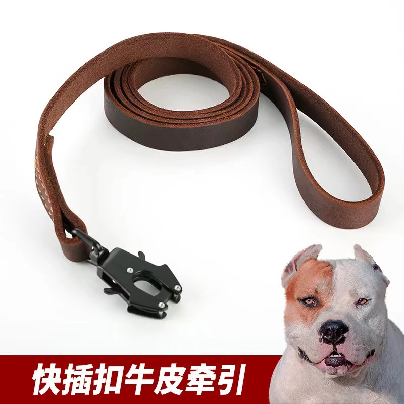精品狗狗牛皮多规格牵引绳金属快插口真皮宠物遛狗绳狗链长度