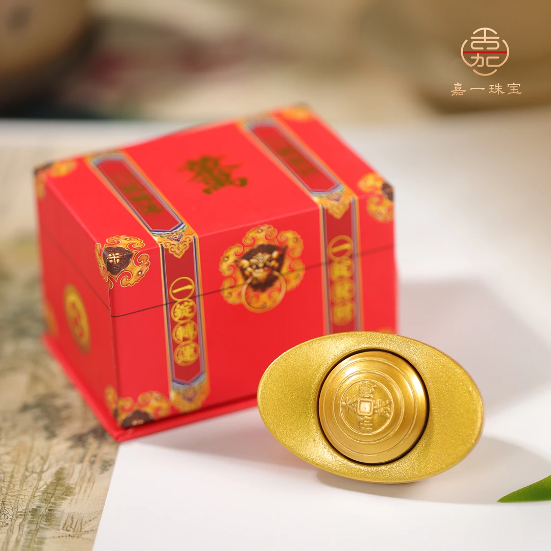 【嘉一珠宝】一 zhi 赚 元宝 家居办公收银桌面摆件饰品-SX1537