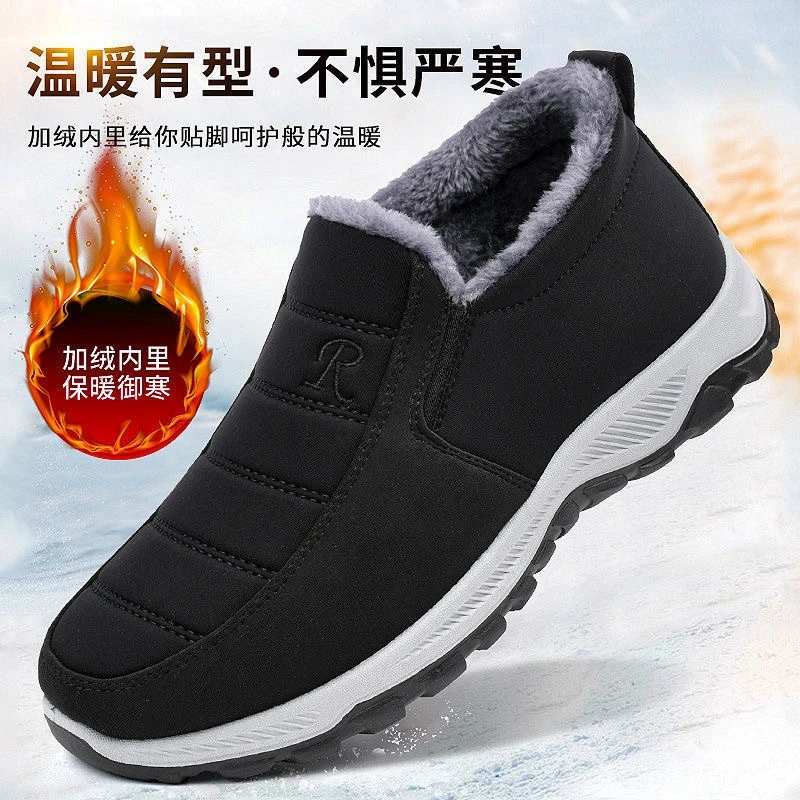 【华夏棉鞋】老北京布鞋男加绒加厚中老年棉靴防水防滑保暖爸爸鞋冬