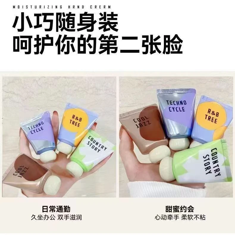 【小胖墩护手霜】LC小巧旅行便携补水保湿滋润美白嫩肤防干裂护手霜