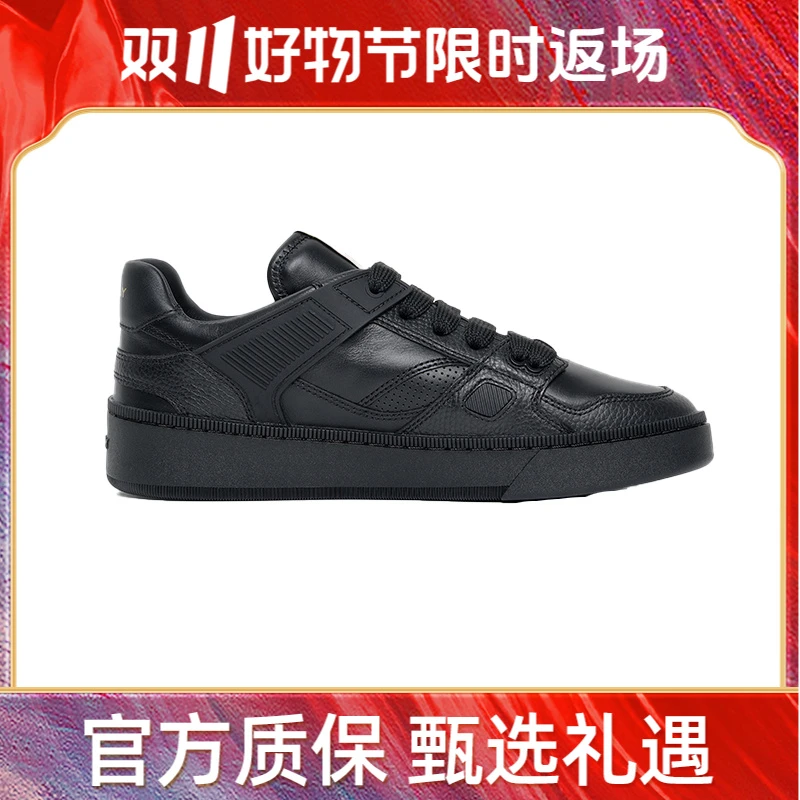 BALLY/巴利【雅丹风】男士黑色时尚小牛皮休闲鞋6309001-HZ