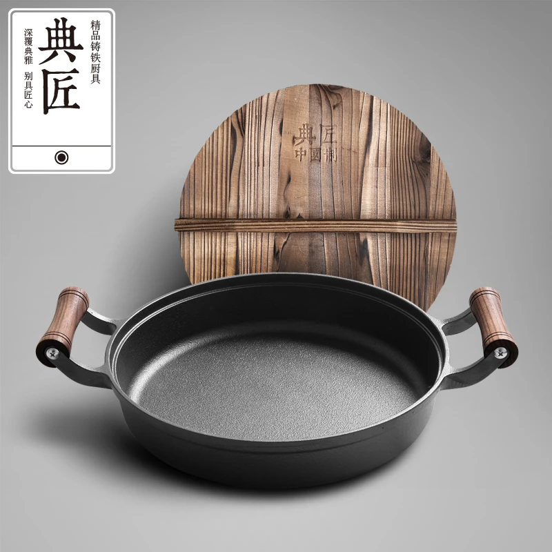 典匠 铸铁煎锅平底锅不粘锅 家用烙饼煎蛋锅30cm无涂层生铁煎锅