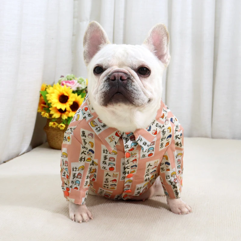 网红潮牌春夏季法斗巴哥犬斗牛犬衣服可爱薄款衬衫正装服饰棉西装