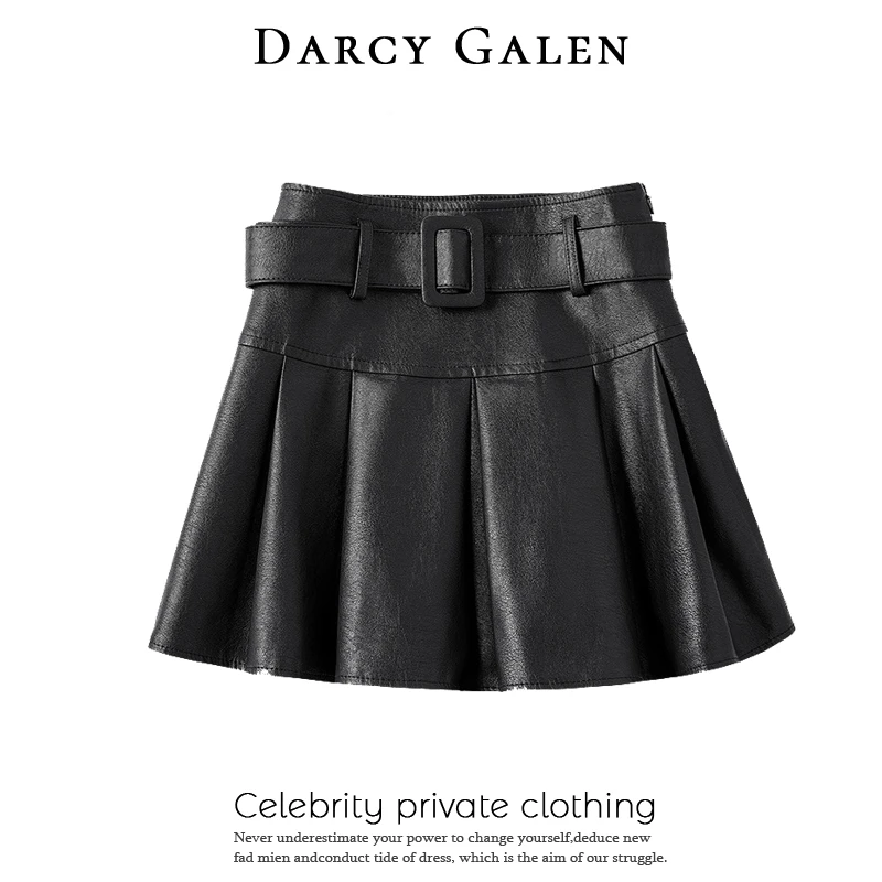 DARCY GALEN 纯色高腰百褶半身PU裙 QZ1109