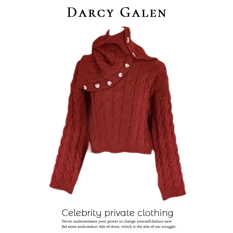 DARCY GALEN 高领披肩麻花毛衣上衣两件套 MS0397