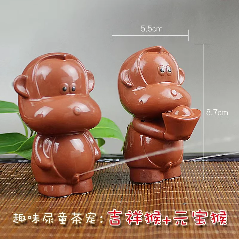 撒尿童子茶宠摆件可爱紫砂喷水娃娃趣玩小猴子尿童创意茶具配件