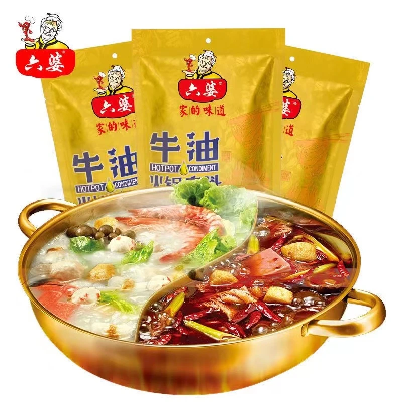 六婆牛油火锅底料300g六婆串串香火锅底料香辣辣椒花椒精品香醇
