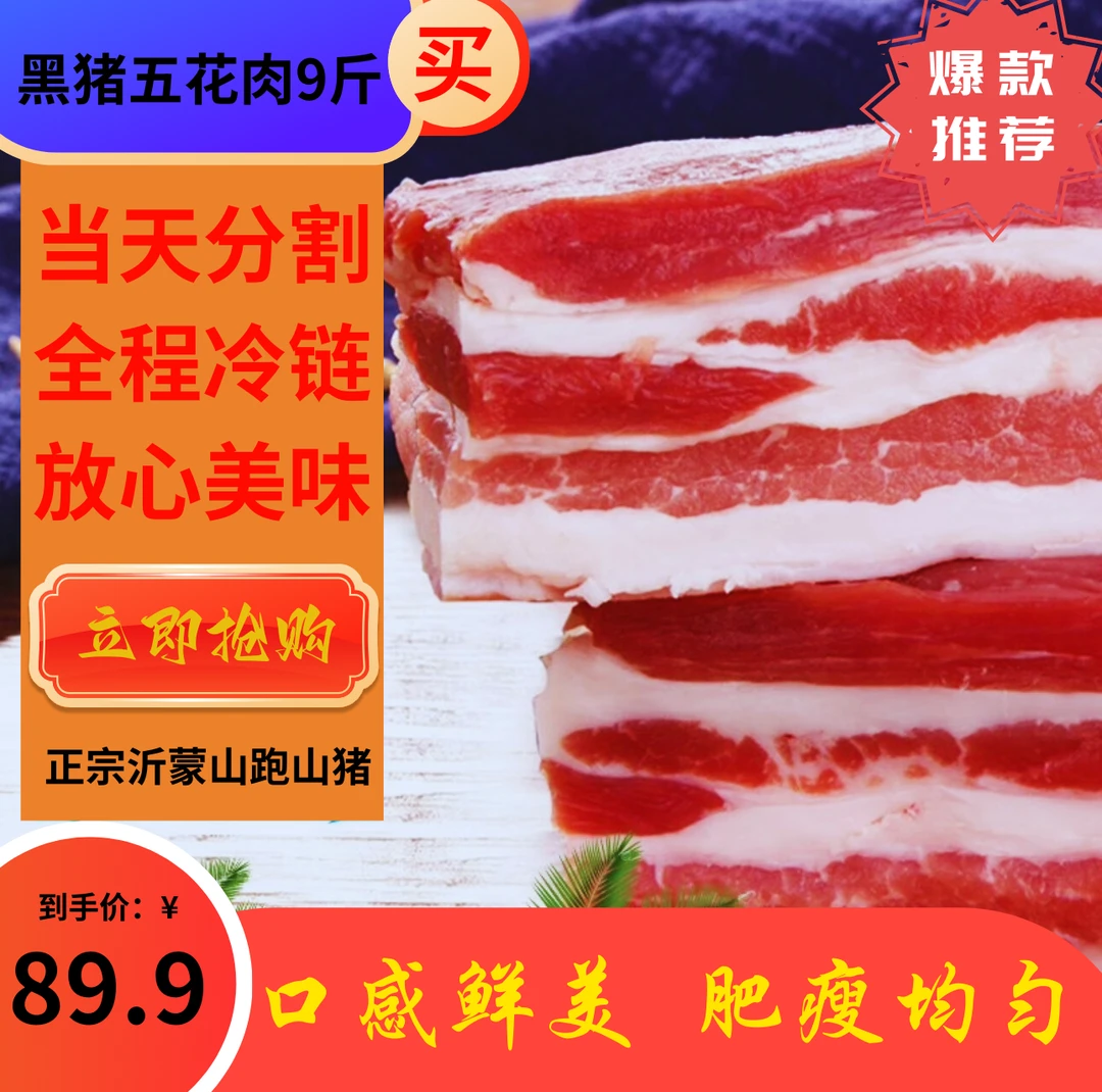 绿植专属（拍7送2）正宗绿色猪八戒肉肉哟