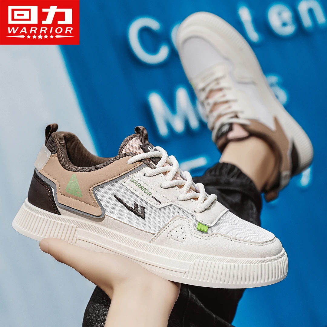 回力官方正版男鞋男士百搭夏季透气潮鞋学生防臭青少年休闲板鞋子