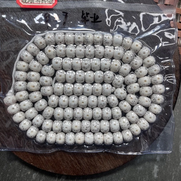 海南星月菩提月朗星稀120颗正月顺白9*7