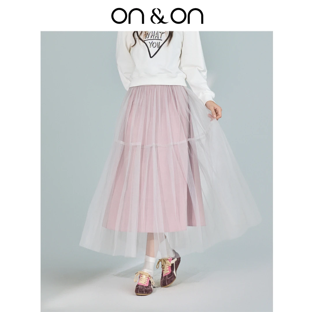 ON&ON/安乃安韩系高腰时尚百搭减龄粉色女生网纱半裙-N4SA1007675
