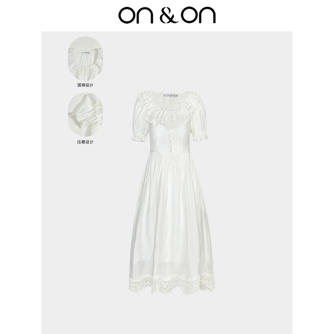 ON&ON/安乃安【流光风】夏季法式复古荷叶边气质连衣裙N4SU1623806