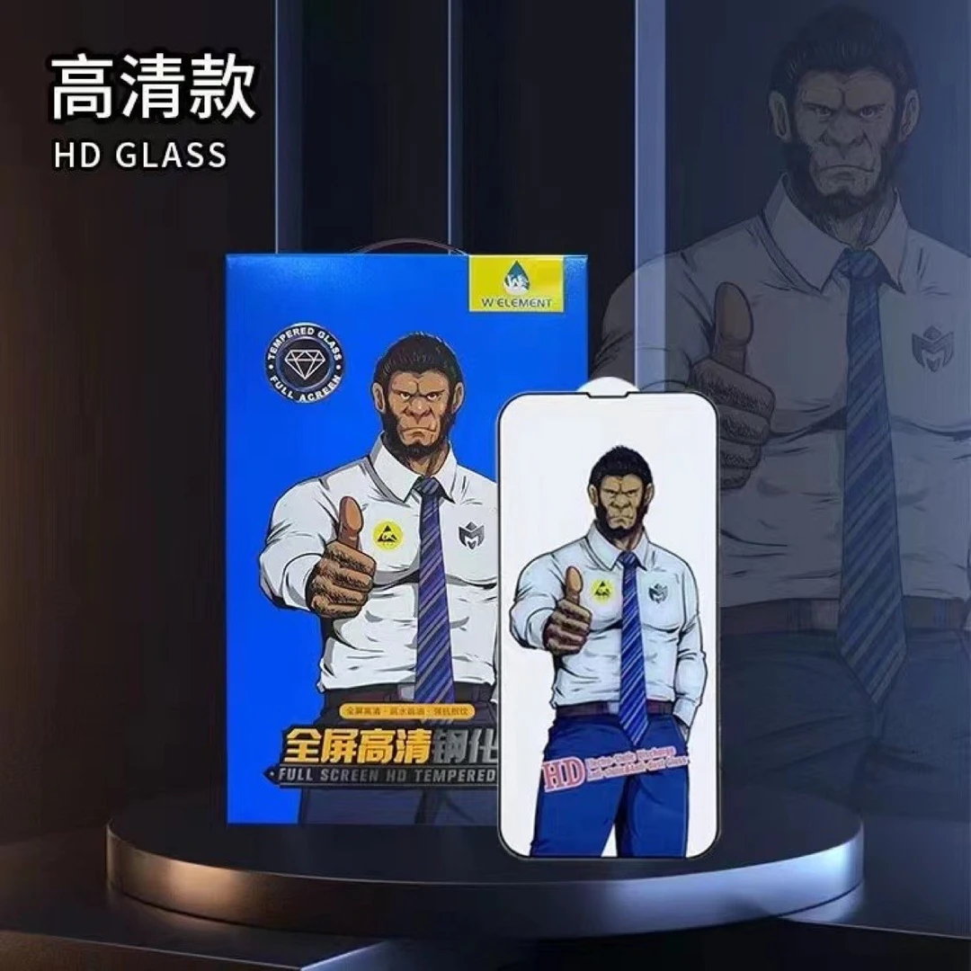 准新品  高清全屏钢化膜蓝猩适用苹果15pro蓝光13防偷窥12防尘网x
