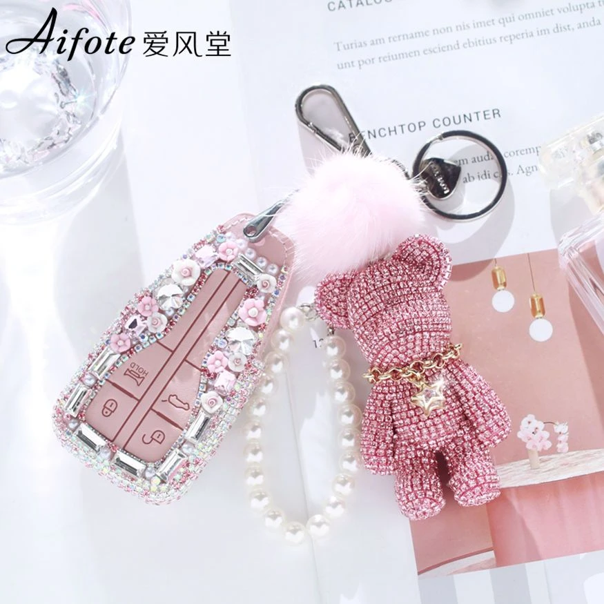 适用红旗h5钥匙套红旗h7/hs7钥匙套hs5/h9汽车钥匙包壳扣女钻