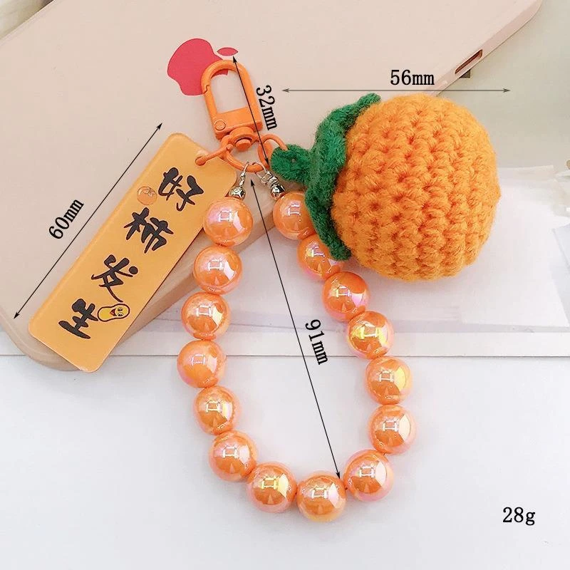 热卖手工编织毛线柿子好柿花生钥匙扣毛绒钩织桃你欢心挂件挂链女