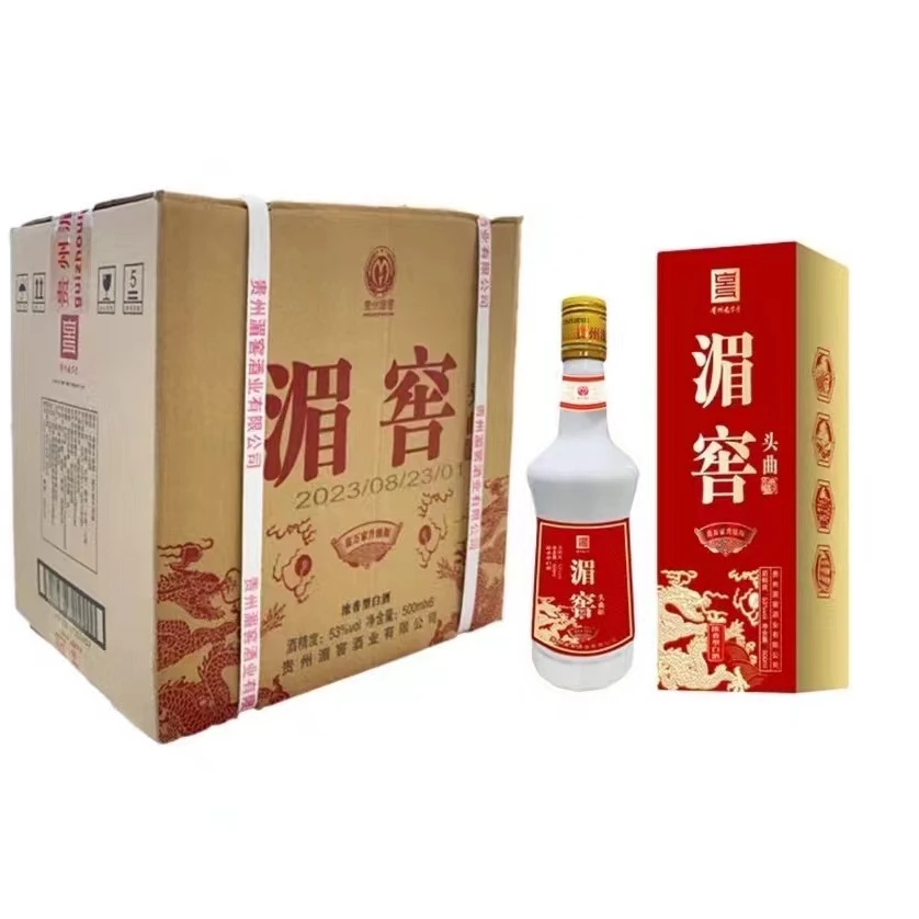 湄窖贵州老字号 湄窖头曲喜万家浓香型纯粮优级白酒 53度500ml