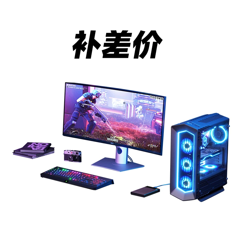 影驰 个性化定制电脑升技显卡主板内存固态散热配件加装配置