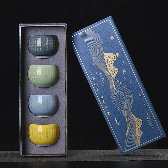 心经道德经主人杯个人杯百家姓定制雕刻刻字礼盒礼品伴手礼泡茶盏