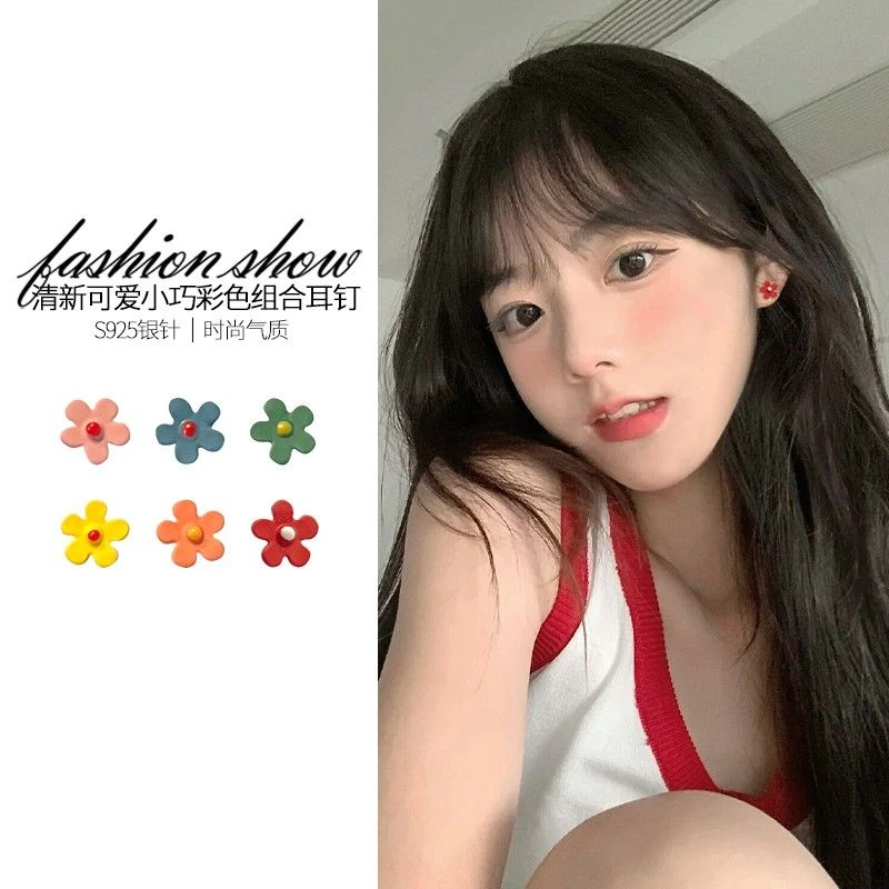 合金耳饰 可爱清新花朵耳钉女潮小众设计高级感耳环小巧百搭耳饰