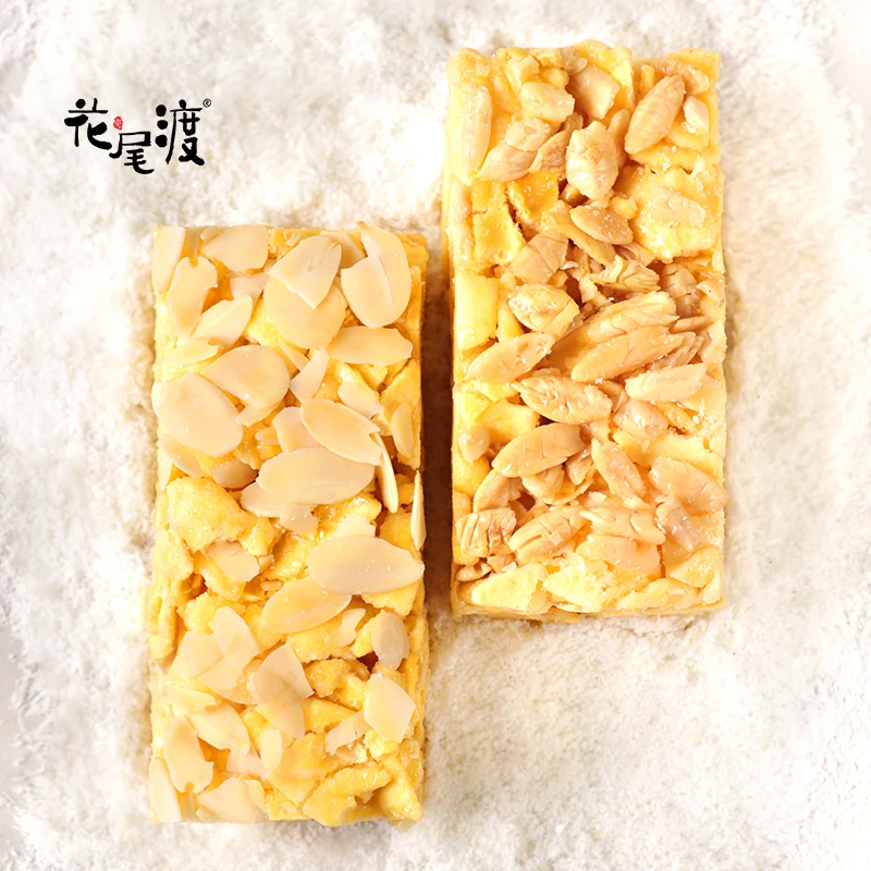 花尾渡【2盒】榄仁沙琪玛扁桃仁萨其马蛋香浓郁口感微甜不粘牙