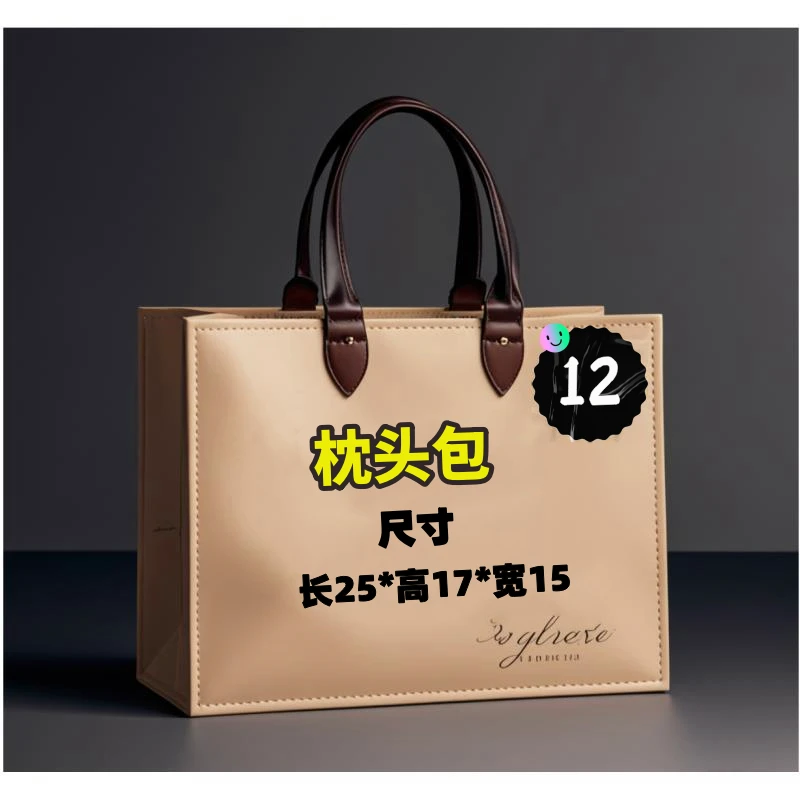 12号枕头包-2024新款牛皮手提包休闲时尚百搭潮流女包#8116