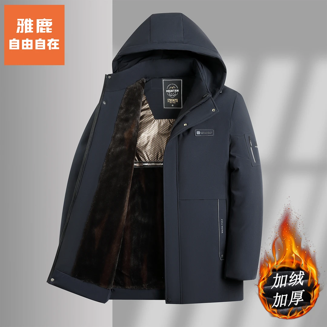 雅鹿•自由自在男士棉衣加绒加厚石墨烯保暖冬季休闲大码防风外套