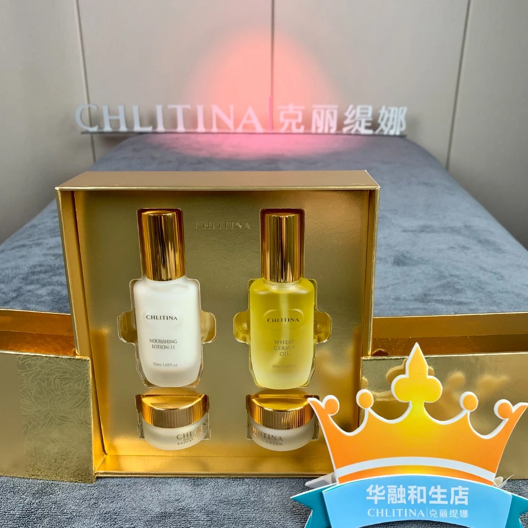 铂金礼盒四小金刚(植乳30ML+伊油30ML+蛋白10G+怡肌10G）