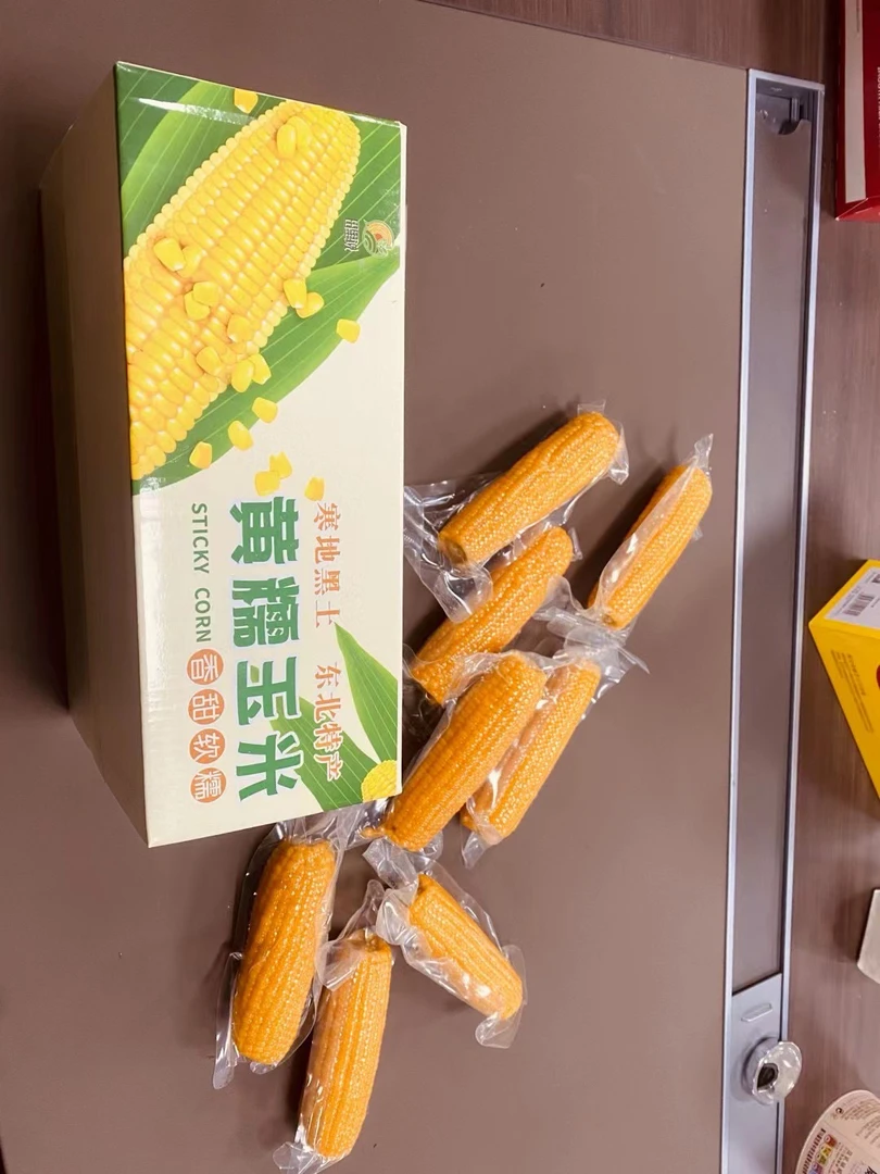 黄糯玉米 一箱